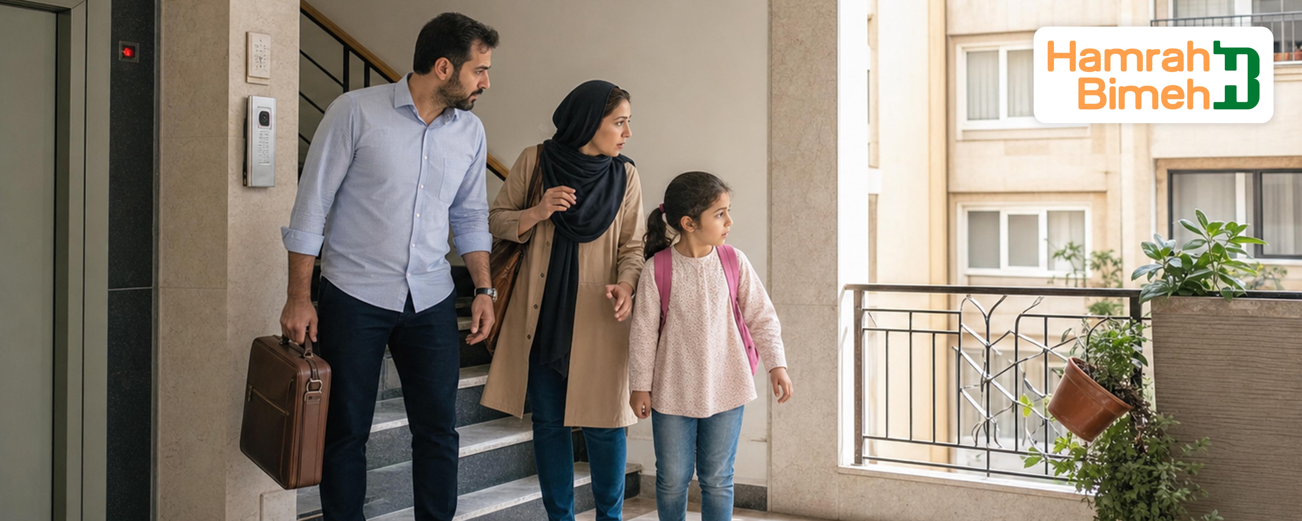 سوالات متداول بیمه حوادث شلر: هر آنچه باید درباره پوشش‌ها، خسارت و خرید بدانید
